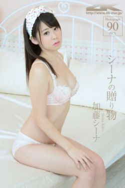 四川少妇搡BBW搡BBBB